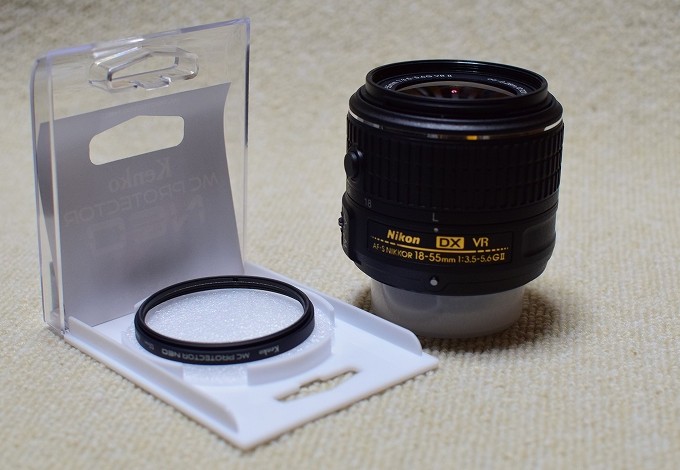 D5500のキットレンズとレンズ保護フィルター